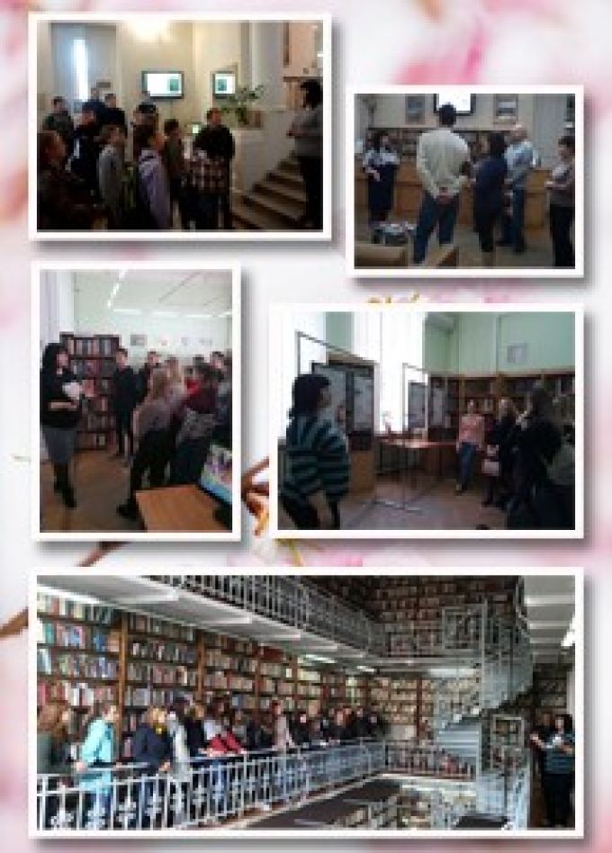 Экскурсии по таганрогской библиотеке имени А. П. Чехова