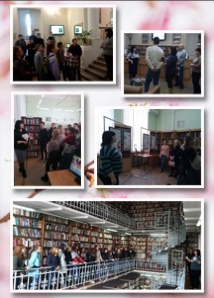 Экскурсии по таганрогской библиотеке имени А. П. Чехова