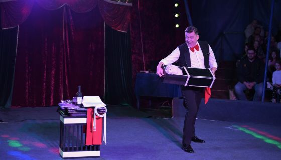 Цирк-шапито «Карнавал»