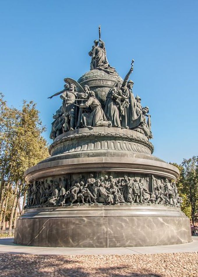 От Руси до России. Программа