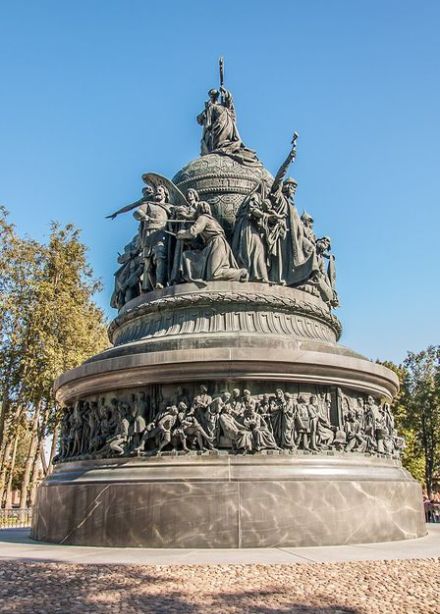 От Руси до России. Программа