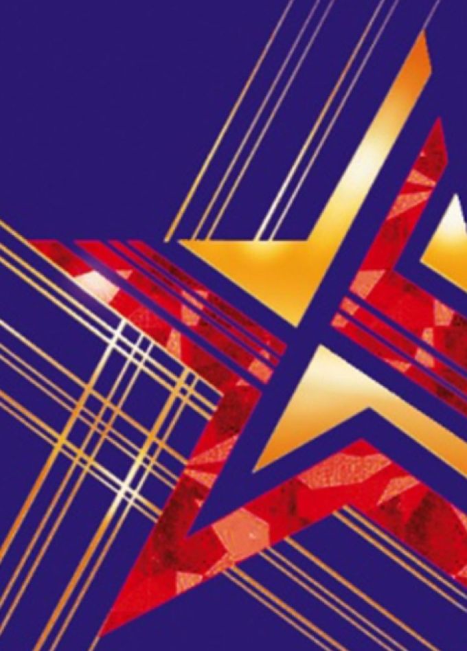 Слава тебе, победитель! Час мужества