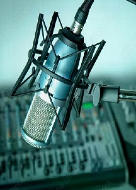 Настрой волну. Викторина