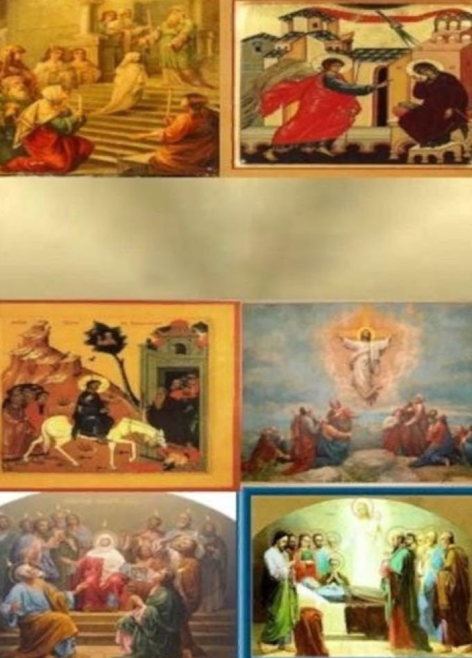 Главные православные праздники. Познавательная программа