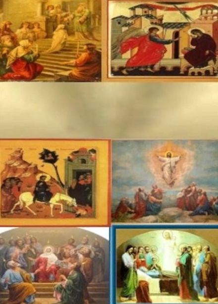 Главные православные праздники. Познавательная программа