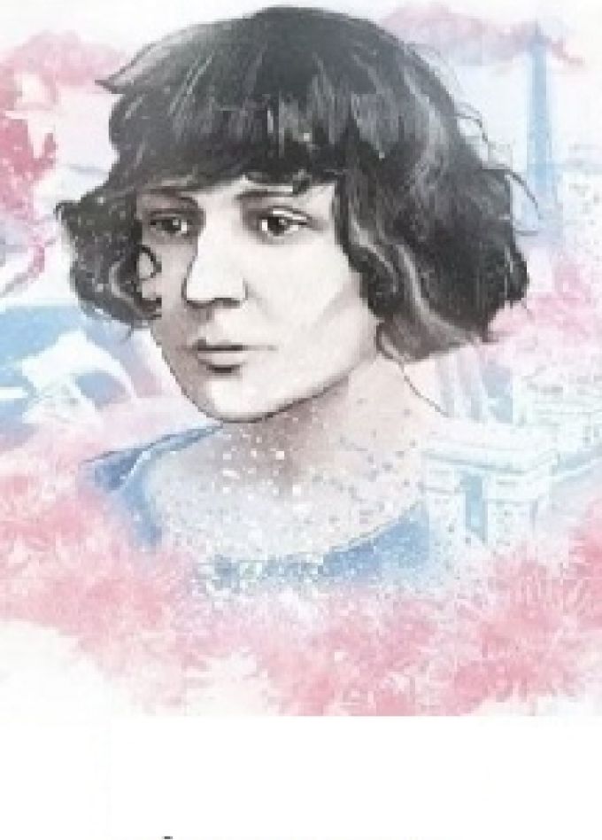 Голос мой крылатый. Литературная встреча