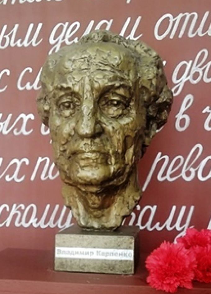 Герои книг Владимира Карпенко