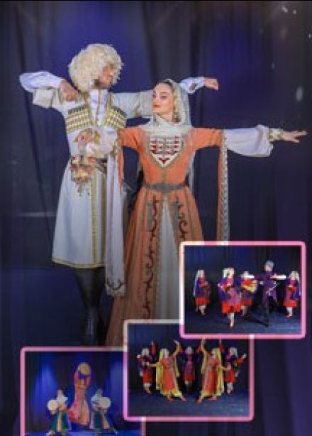 Живая связь времён