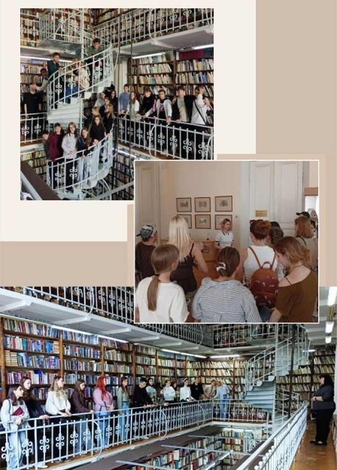 Экскурсия по Таганрогской библиотеке имени А. П. Чехова