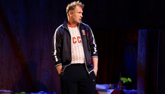 Спектакль «Неслучайная попутчица»